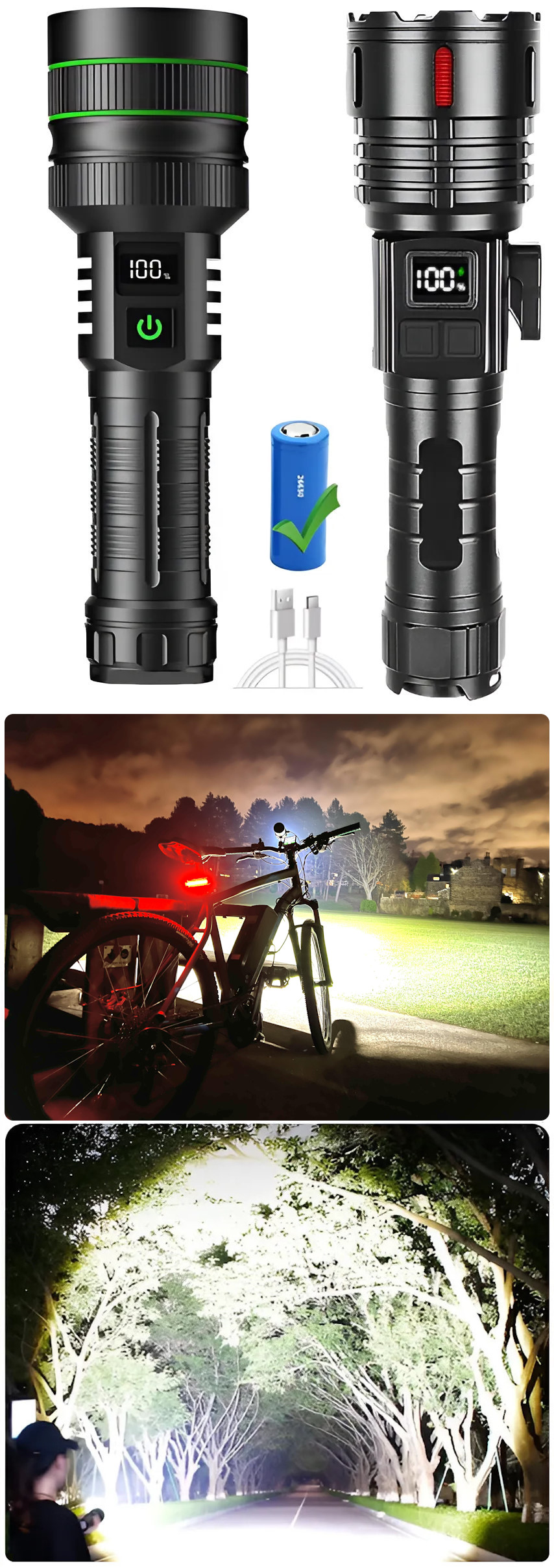 Велосипедный фонарь